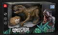 Dinosaur Toy – Remote Control T-Rex