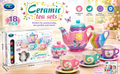 Ceramic Tea Set (18 Pcs)