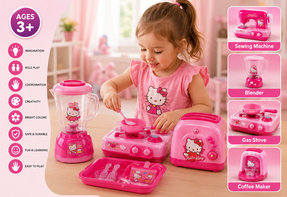Kitchen Play Set (4 Pcs)