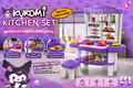 Kids Kitchen Play Set –Kitty Themed Pretend Kitchen (46 Pcs)